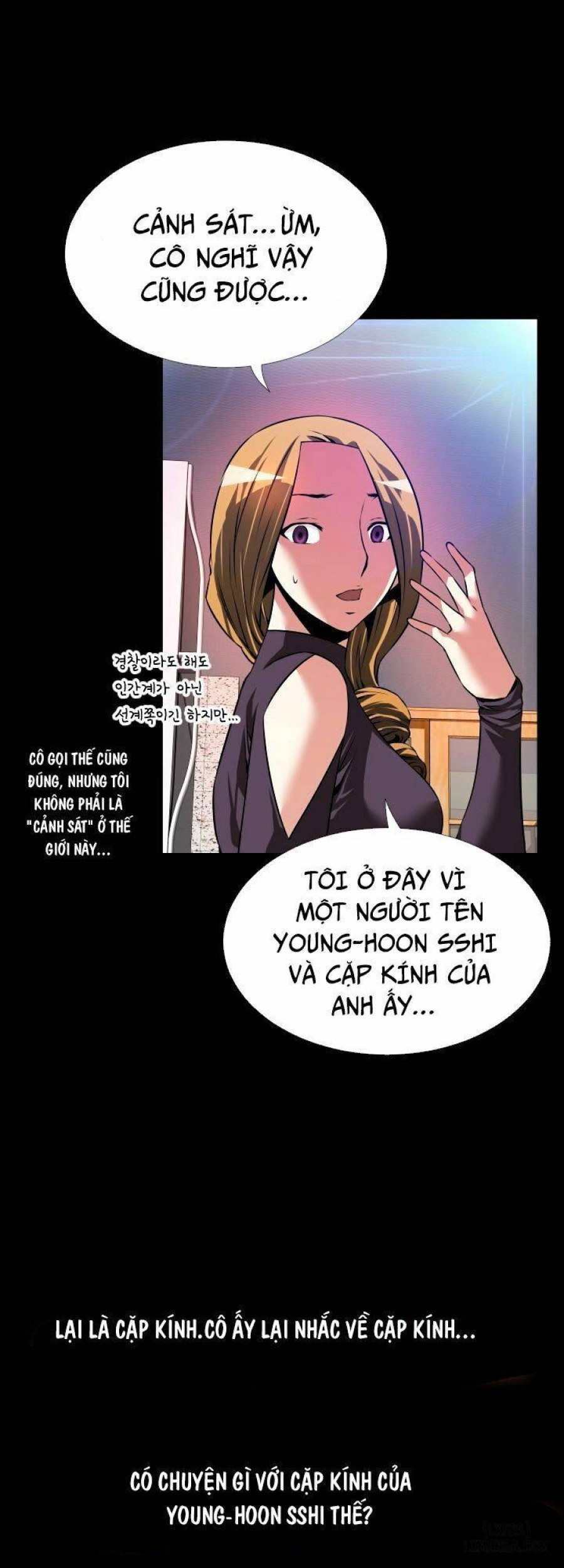 Thông số tình yêu 
