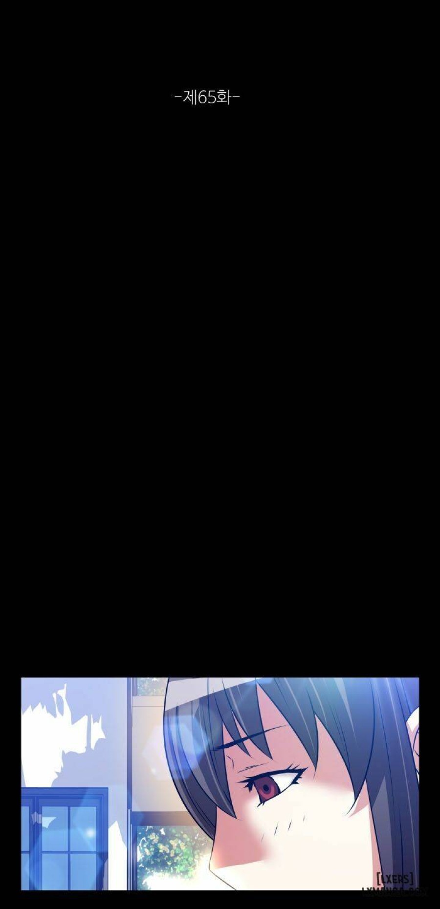 Thông số tình yêu 