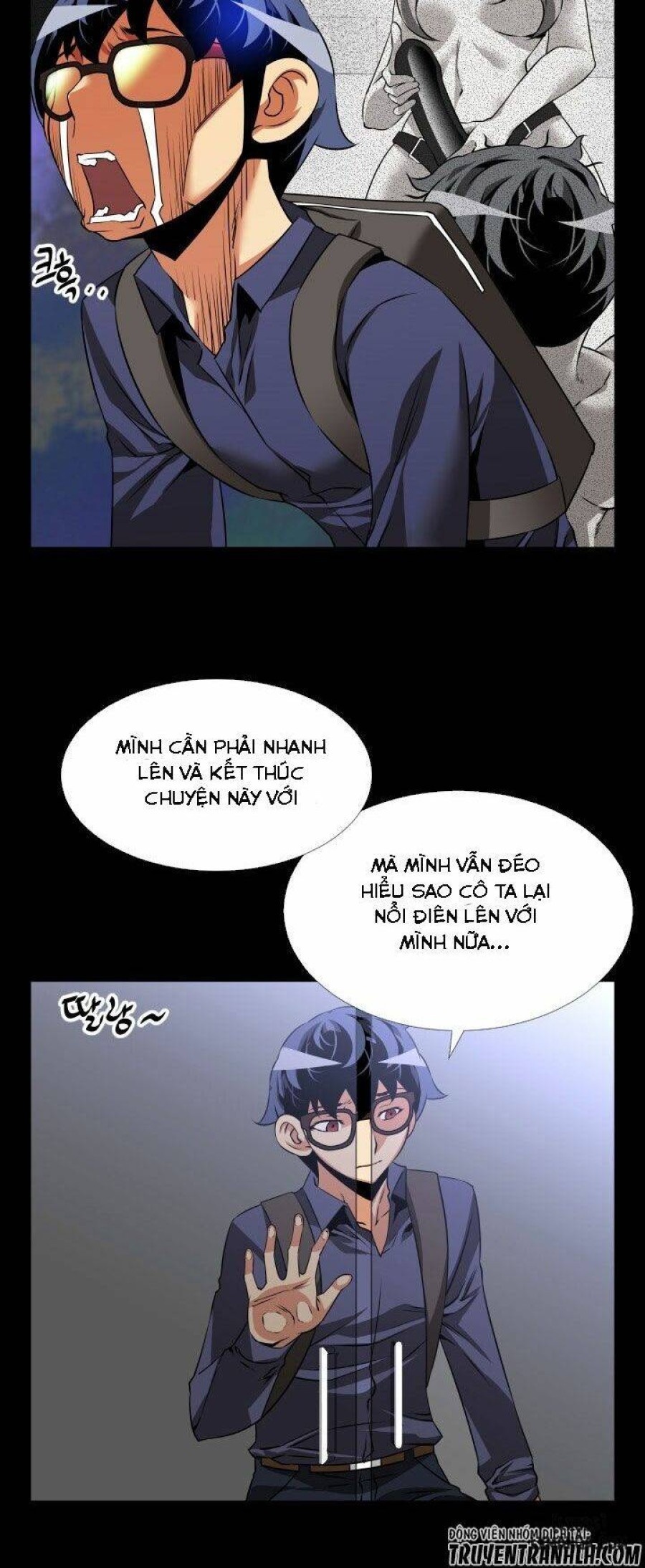 Thông số tình yêu 