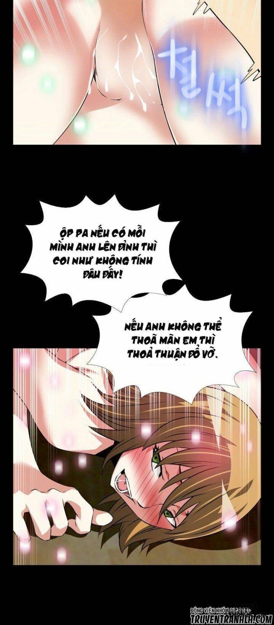 Thông số tình yêu 
