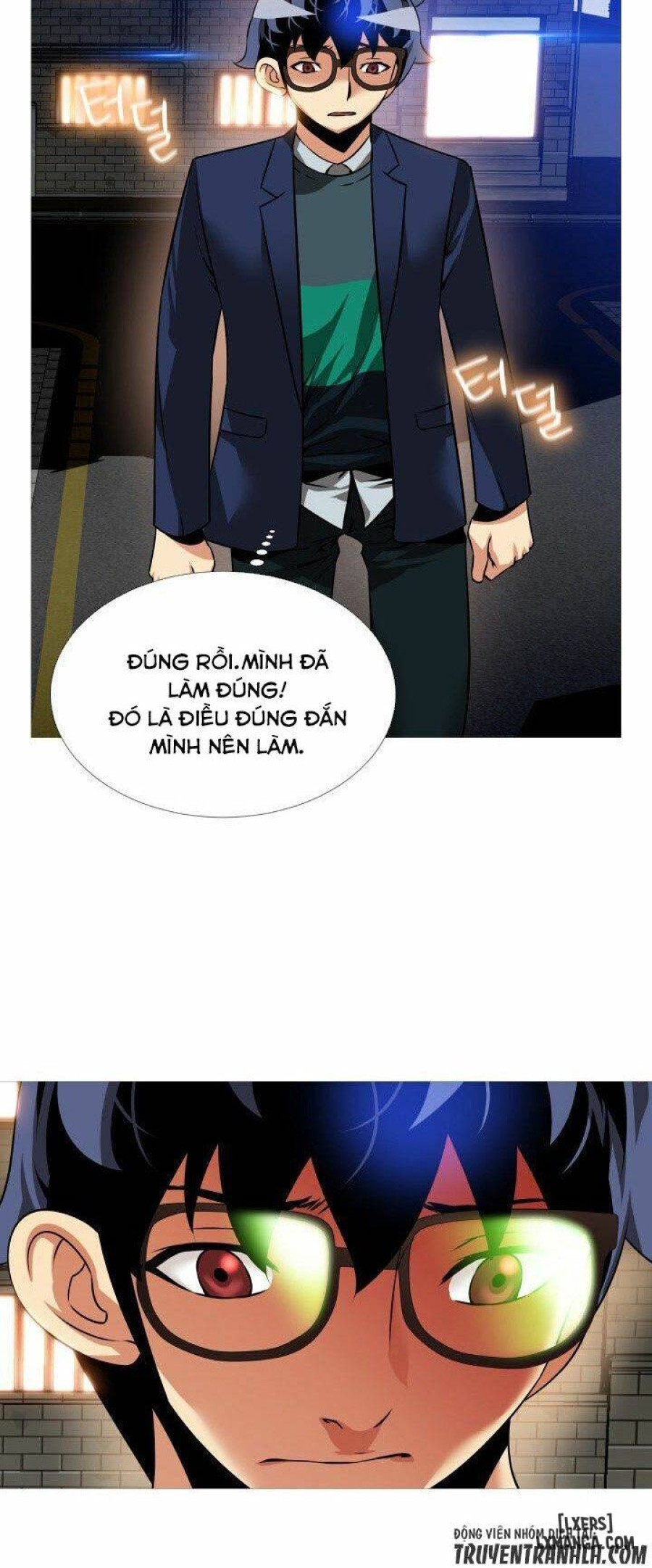 Thông số tình yêu 