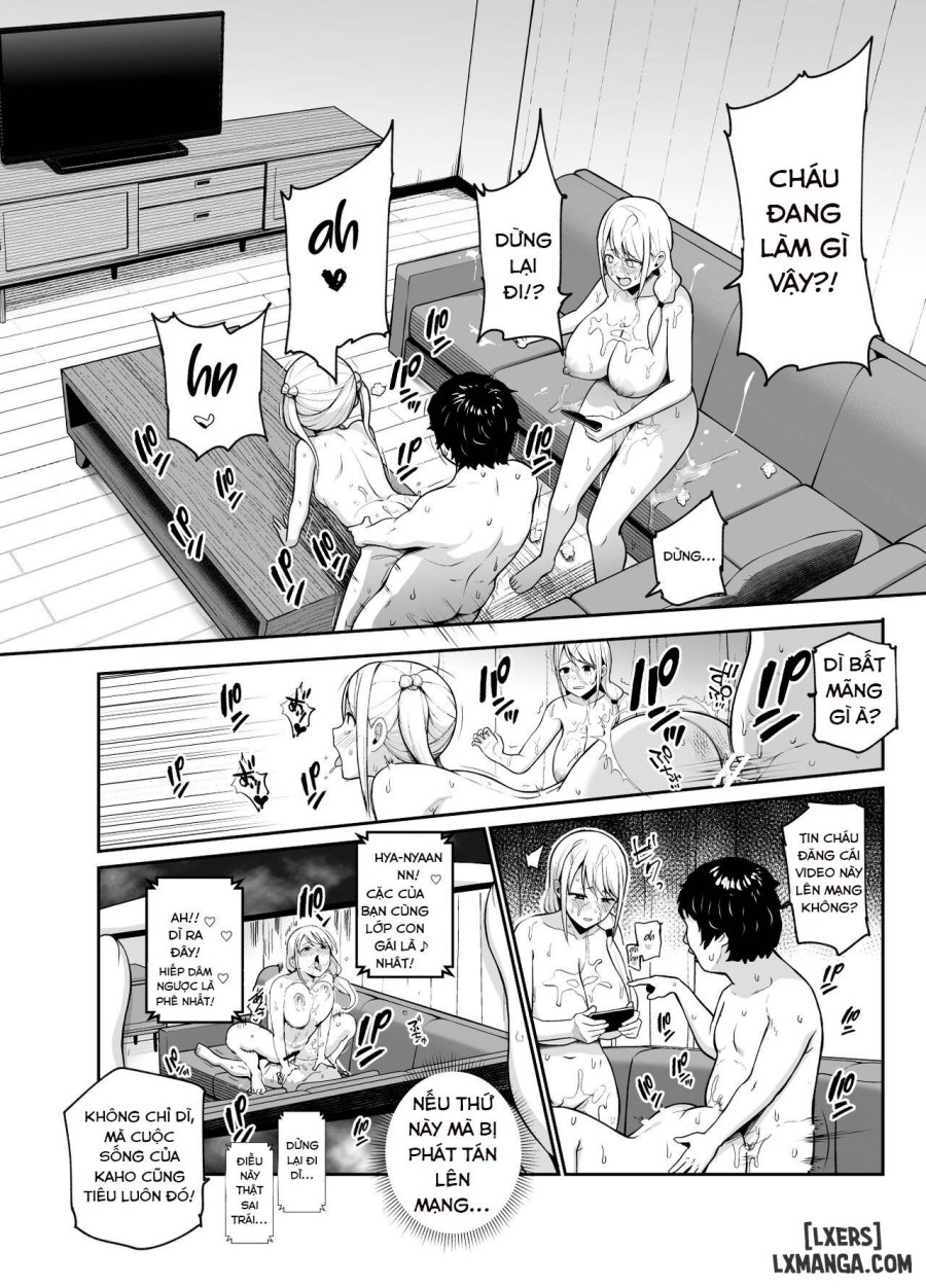 Musume no Doukyuusei no Anoko, Shisen ga Kimochi Warui no yo ne EX Ningen Ayatsuri Button o Tsukawaremashita 