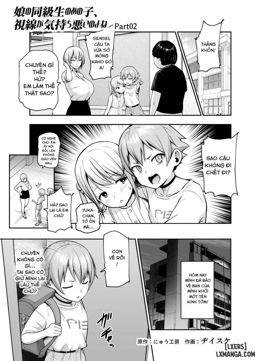 Musume no Doukyuusei no Anoko, Shisen ga Kimochi Warui no yo ne EX Ningen Ayatsuri Button o Tsukawaremashita 