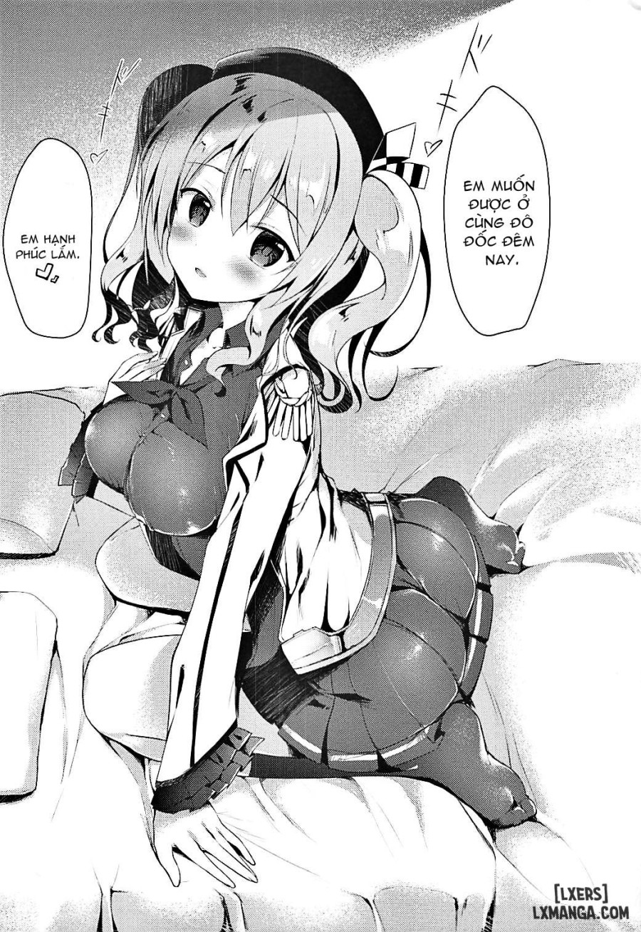 Kouen no Naisho na Koto 