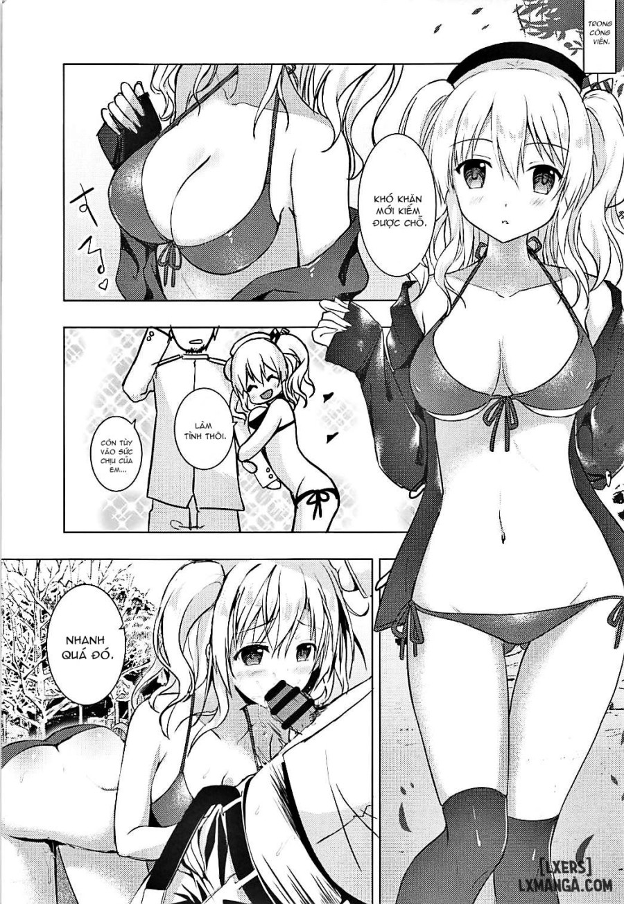 Kouen no Naisho na Koto 
