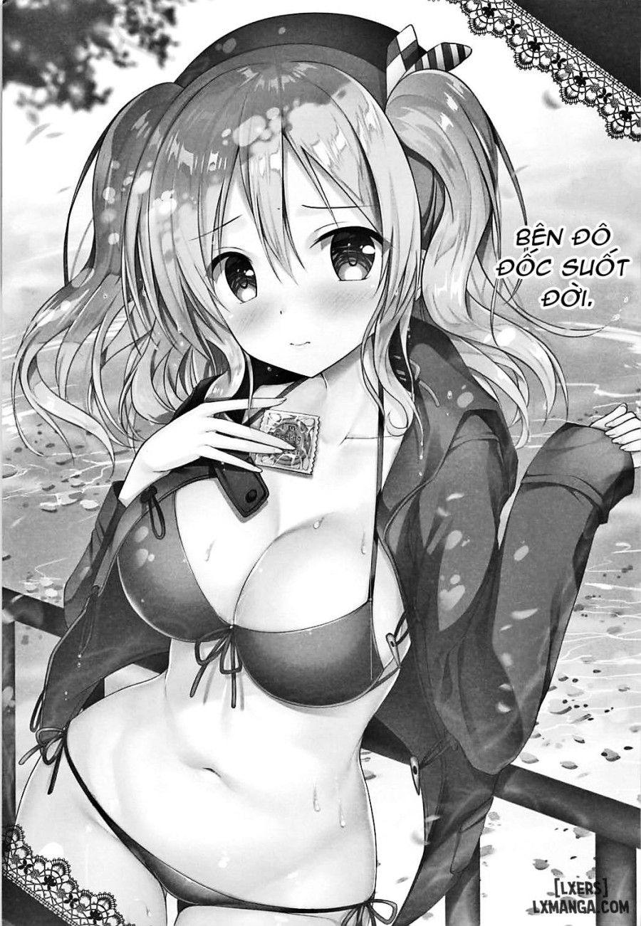 Kouen no Naisho na Koto 