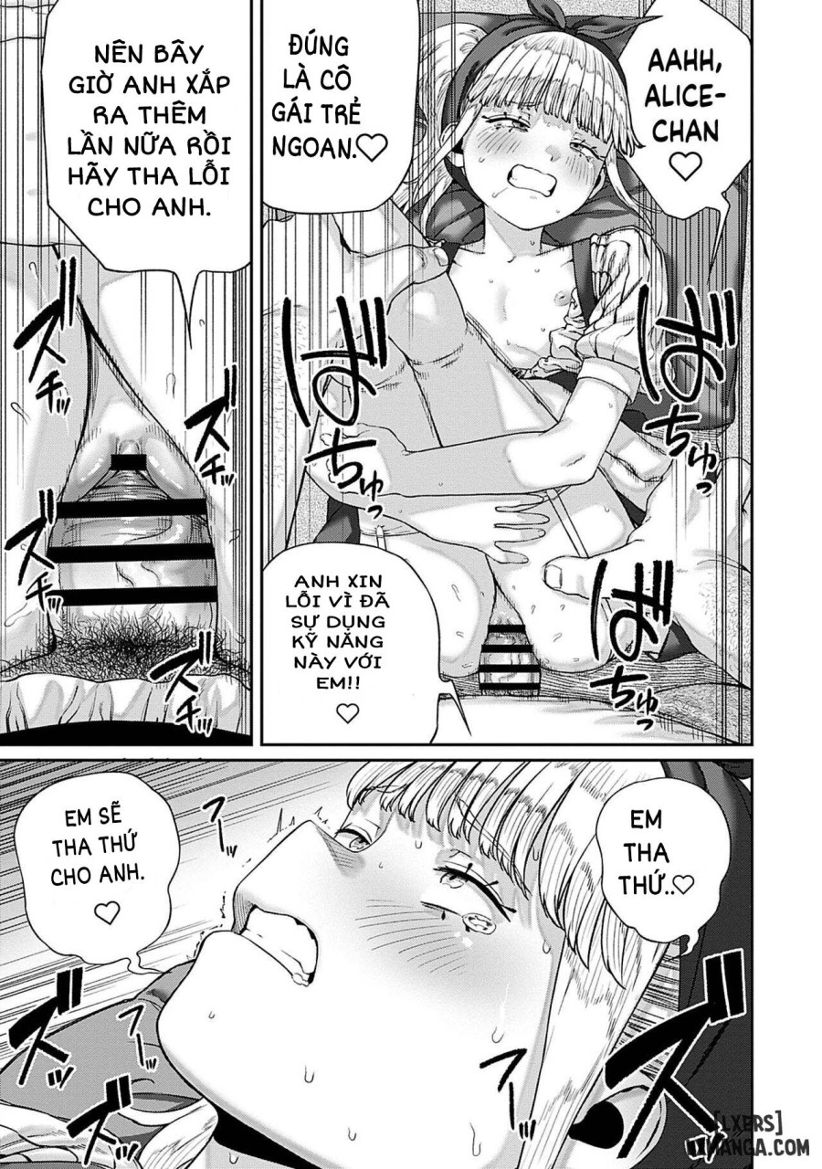 "Tanetsuke Oji-san" o Kakutoku shimashita 