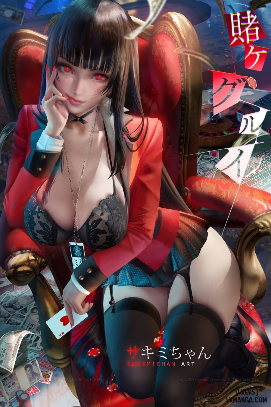 Artist Sakimichan 