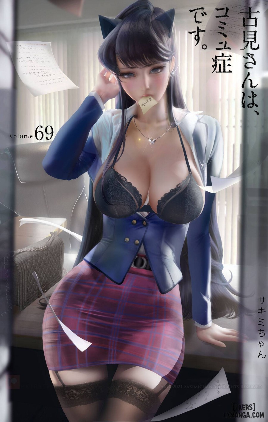 Artist Sakimichan 