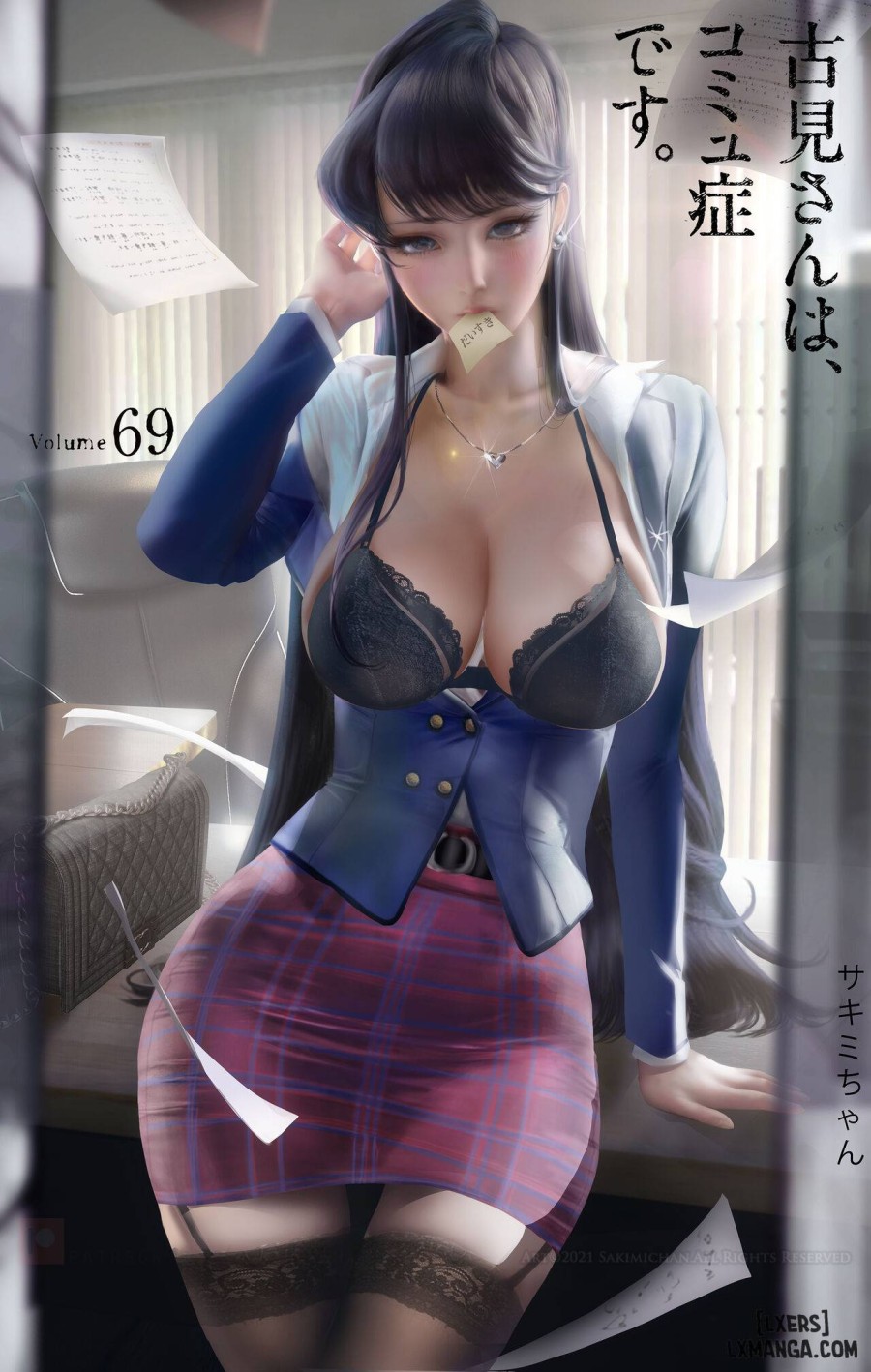 Artist Sakimichan 