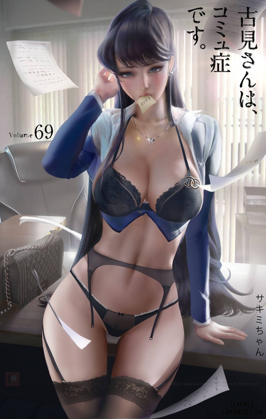 Artist Sakimichan 
