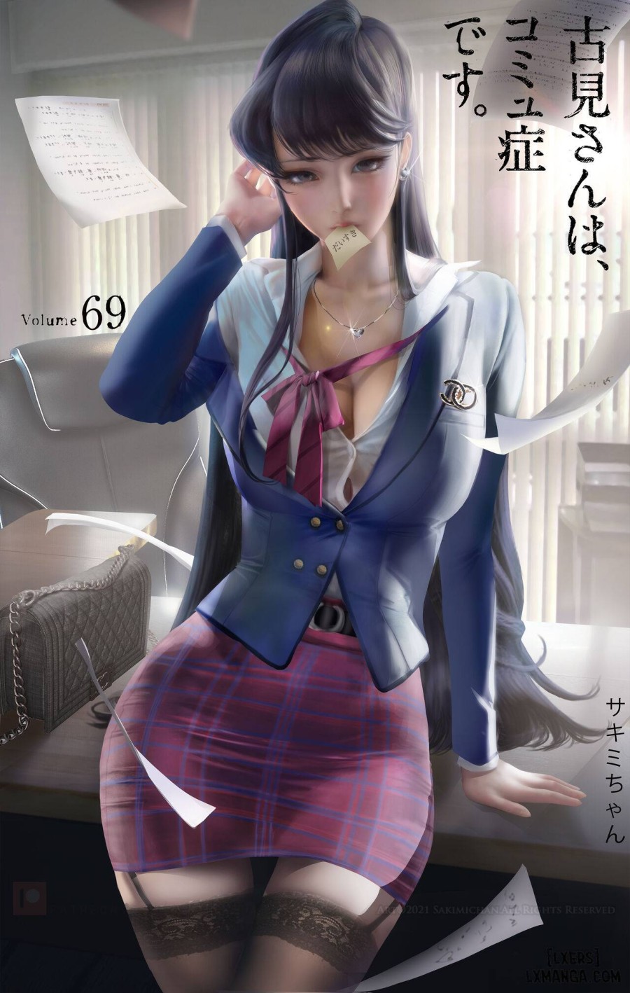 Artist Sakimichan 