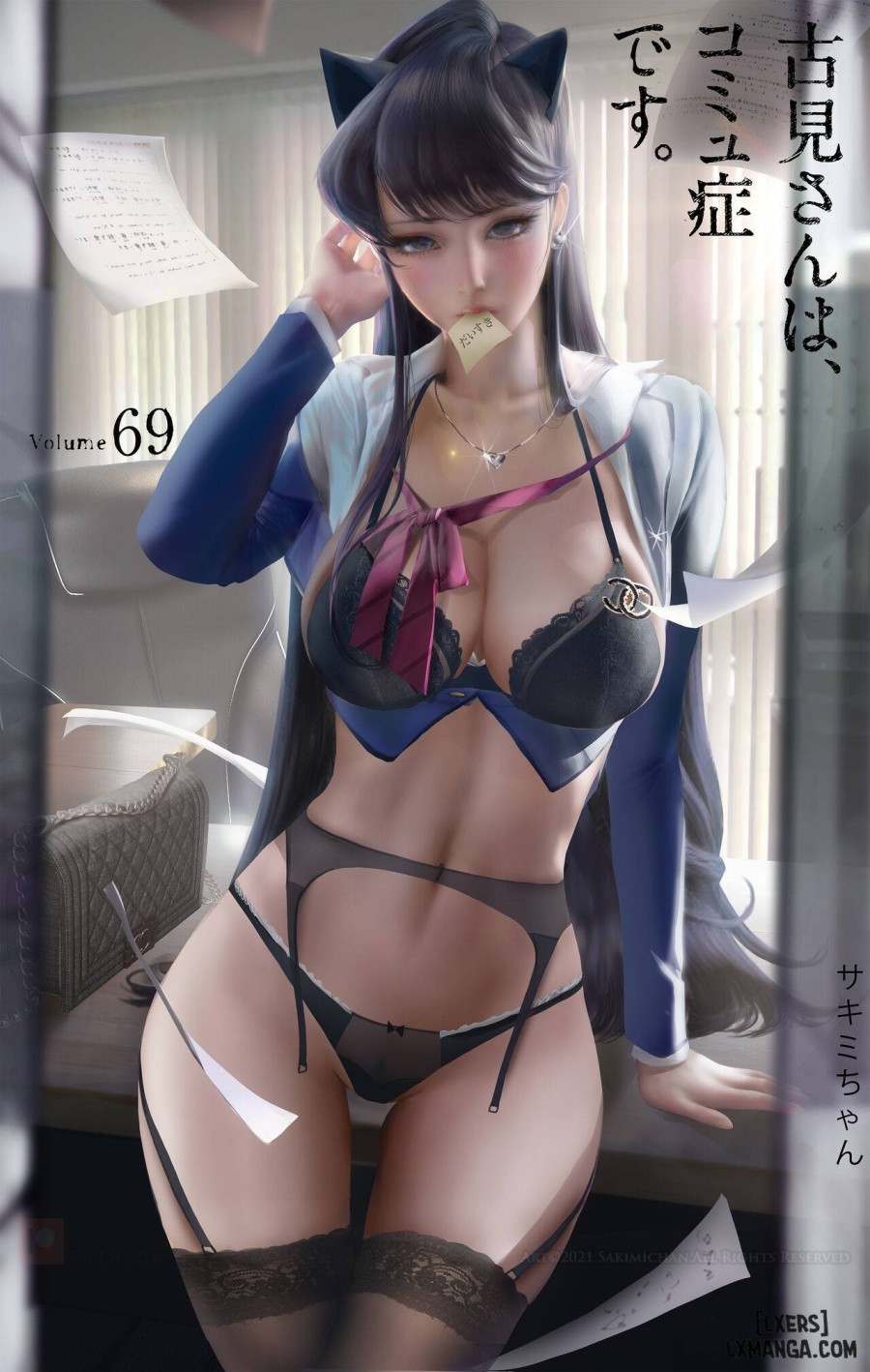 Artist Sakimichan 