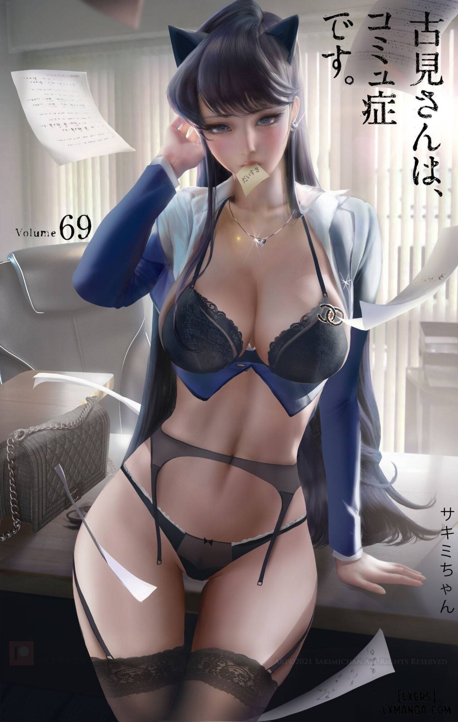Artist Sakimichan 