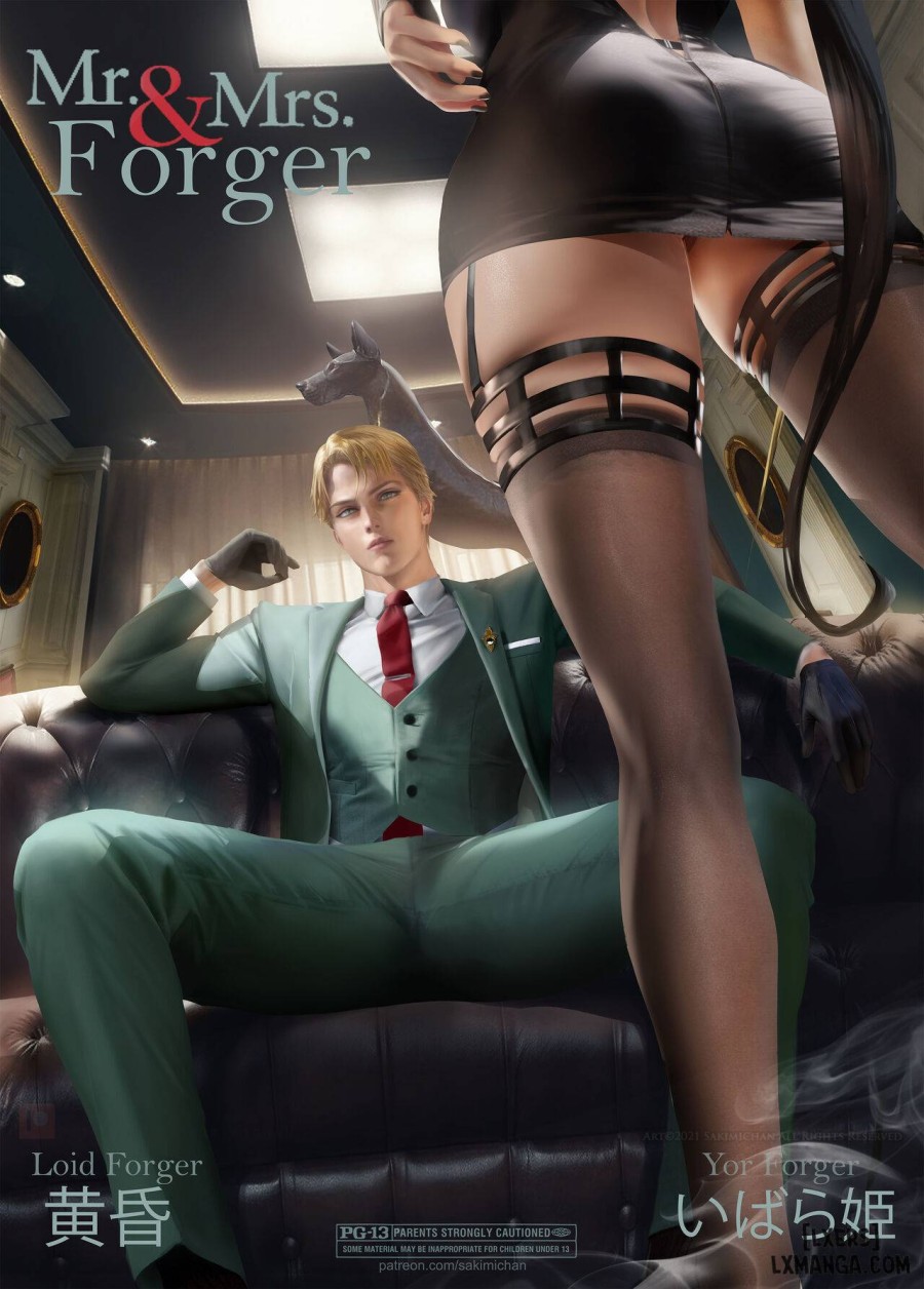 Artist Sakimichan 