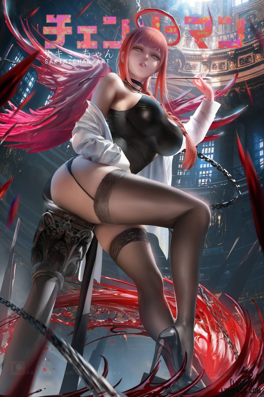 Artist Sakimichan 