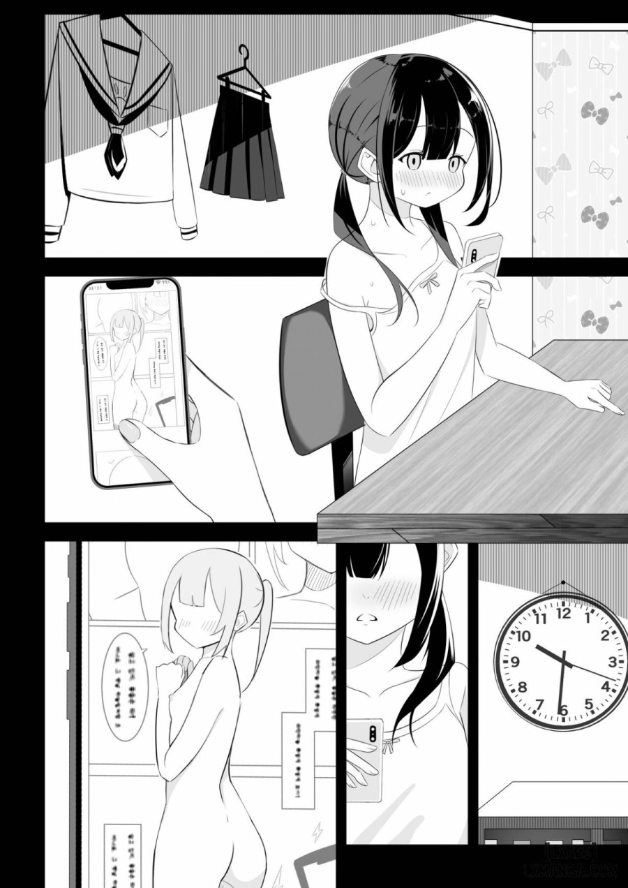 Kurokami Osage no Usui hon 