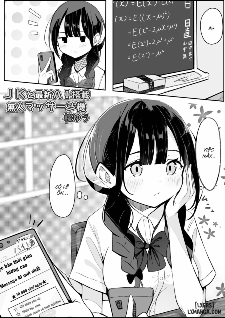 Kurokami Osage no Usui hon 