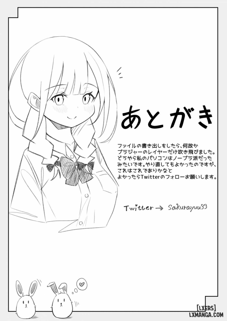 Kurokami Osage no Usui hon 