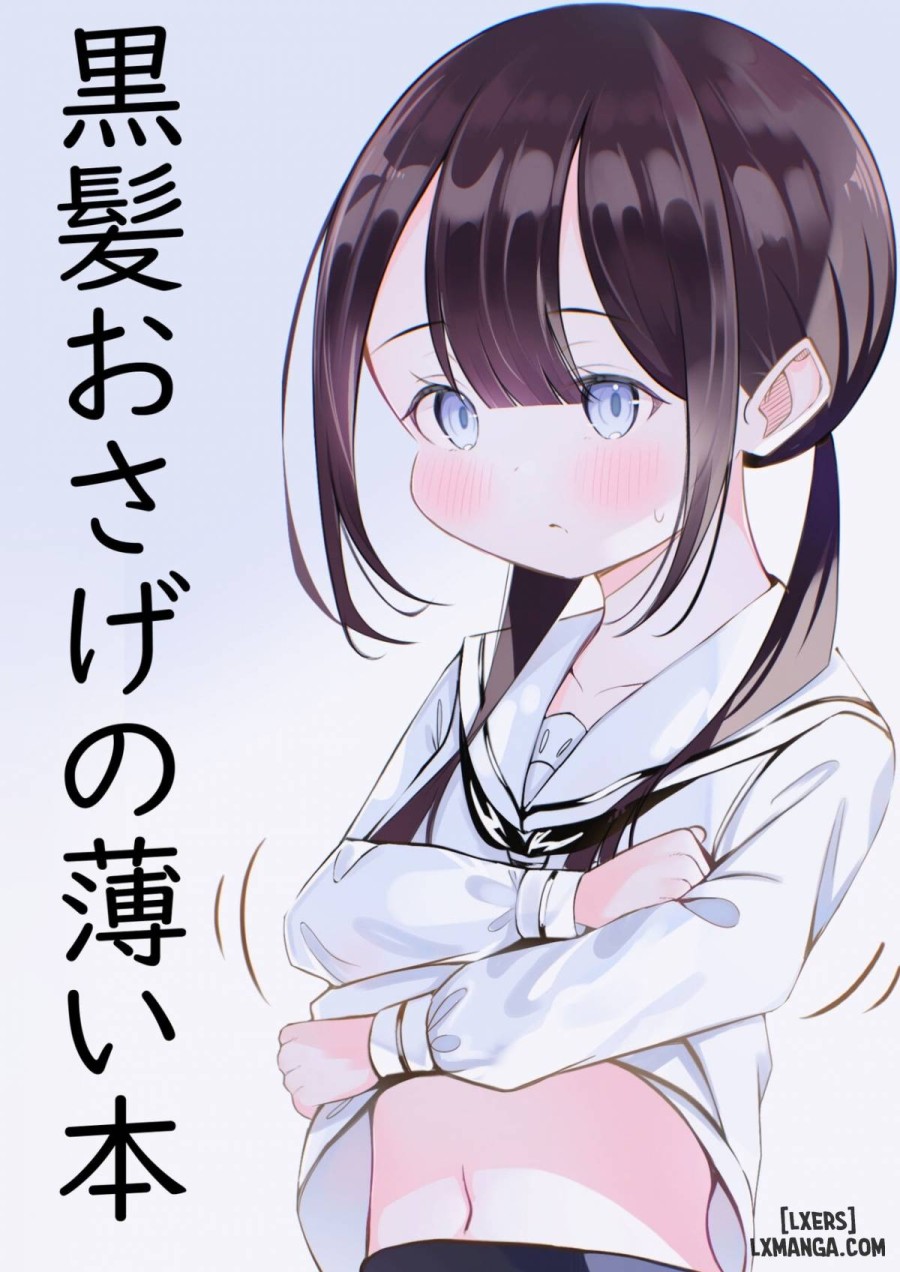 Kurokami Osage no Usui hon 