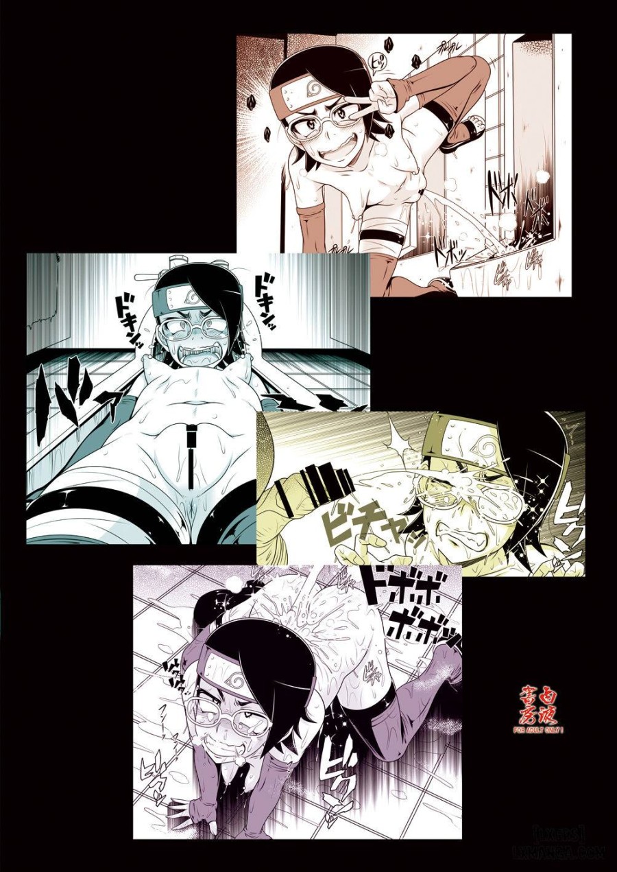 Shino Bitch 2 