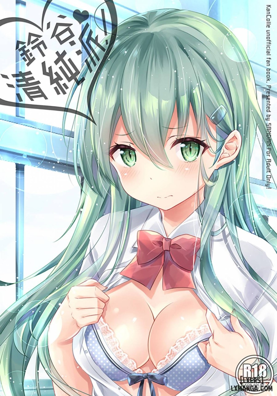 Suzuya, Seijunha 