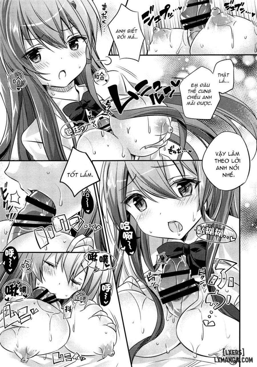 Suzuya, Seijunha 