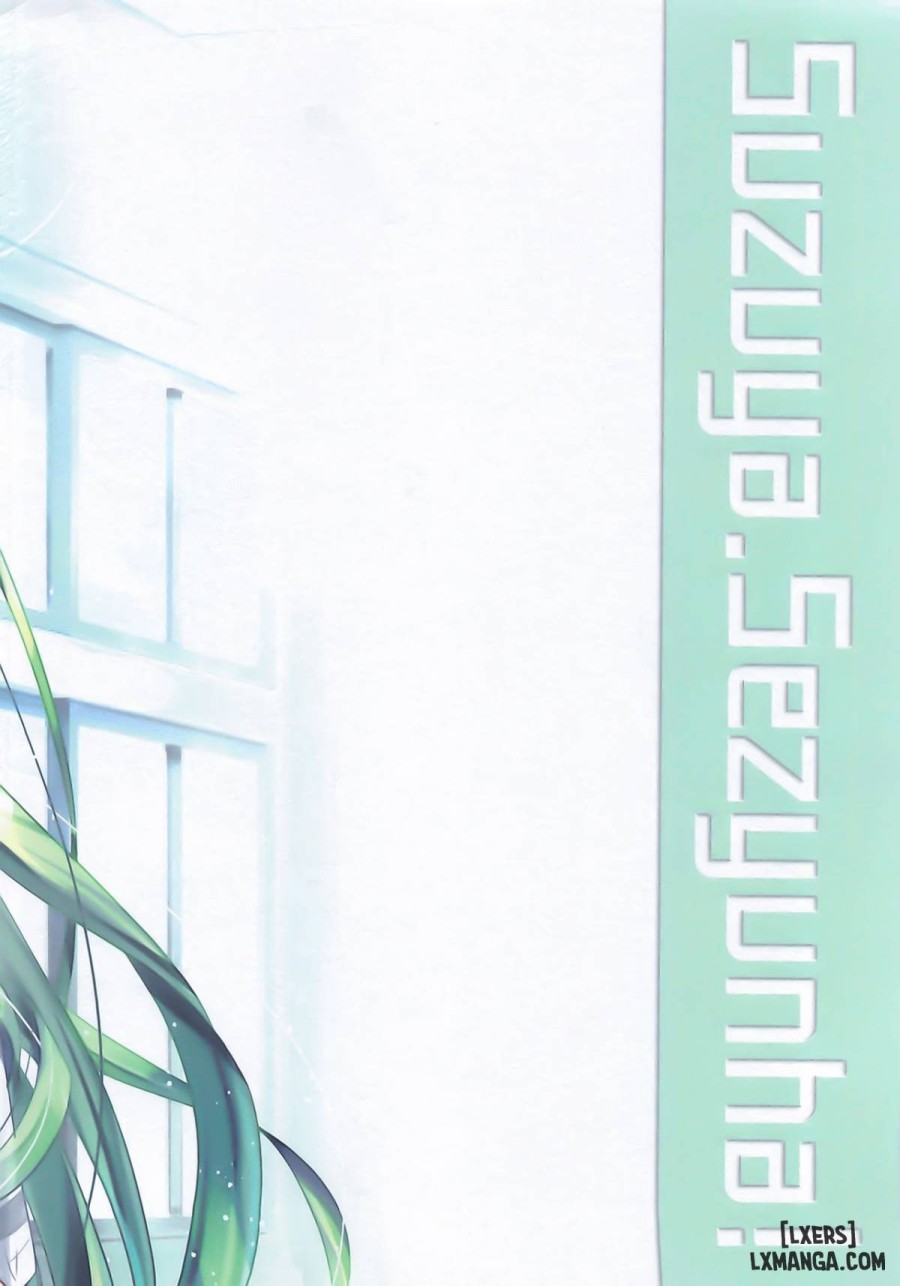 Suzuya, Seijunha 