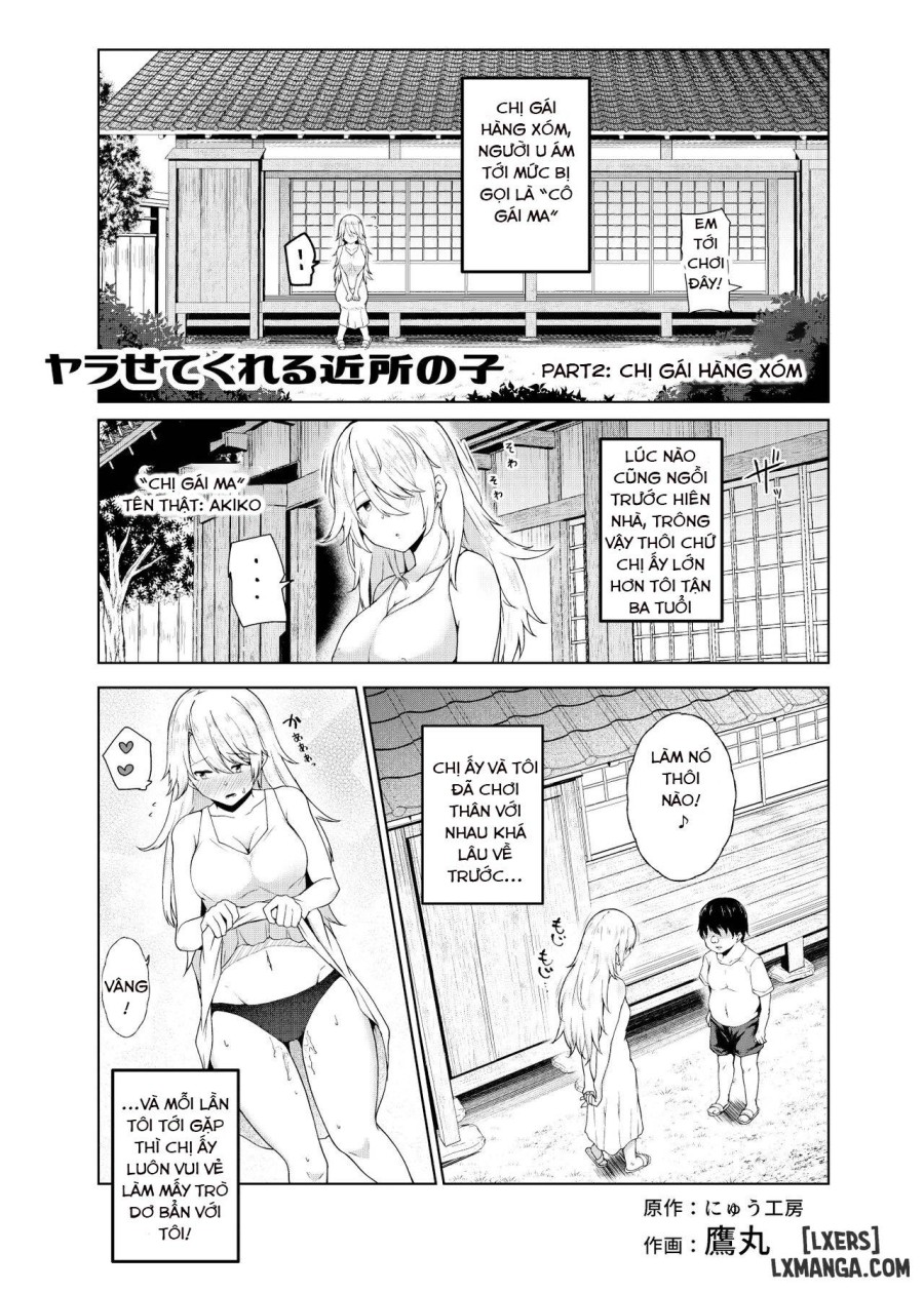 Yarasete Kureru Kinjo no Ko EX～Koitsura Mina Boku to Yaritakute Shikatanai～ 