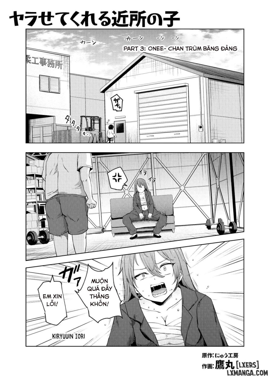 Yarasete Kureru Kinjo no Ko EX～Koitsura Mina Boku to Yaritakute Shikatanai～ 