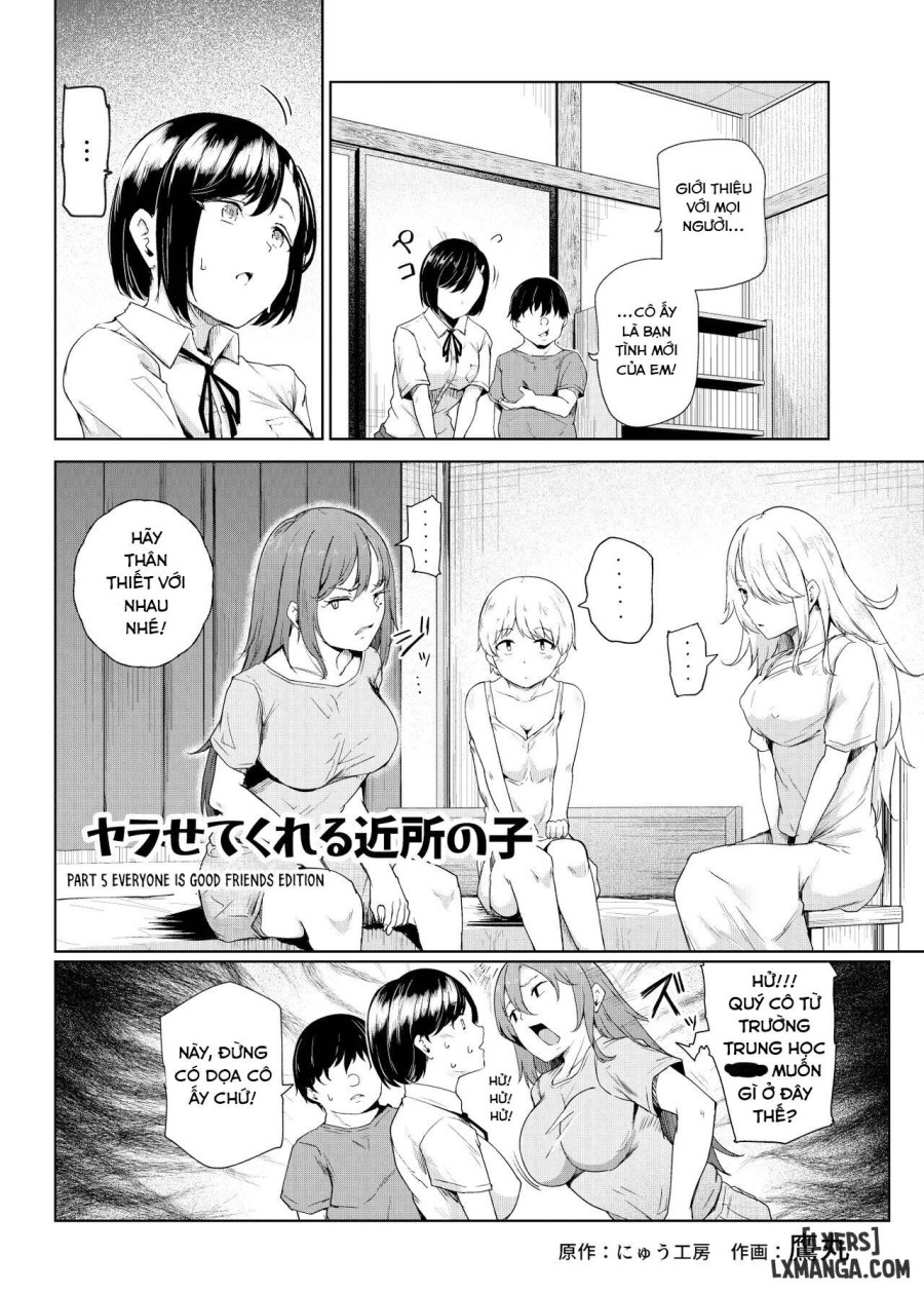 Yarasete Kureru Kinjo no Ko EX～Koitsura Mina Boku to Yaritakute Shikatanai～ 