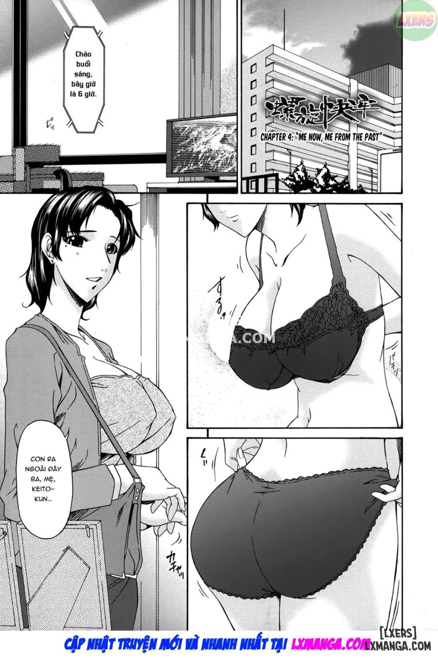 Slave Wife 