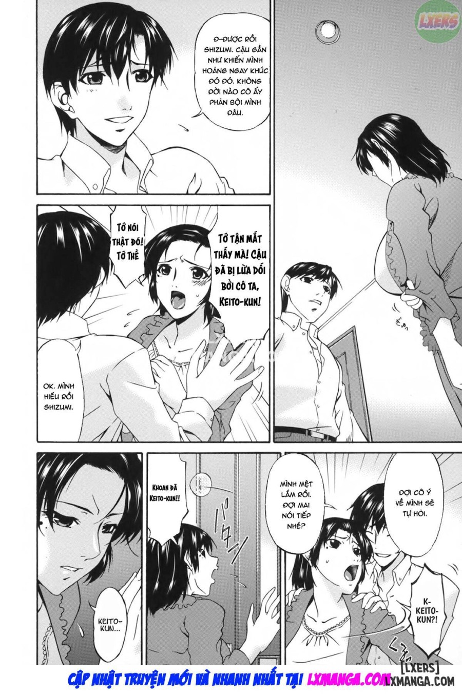 Slave Wife 