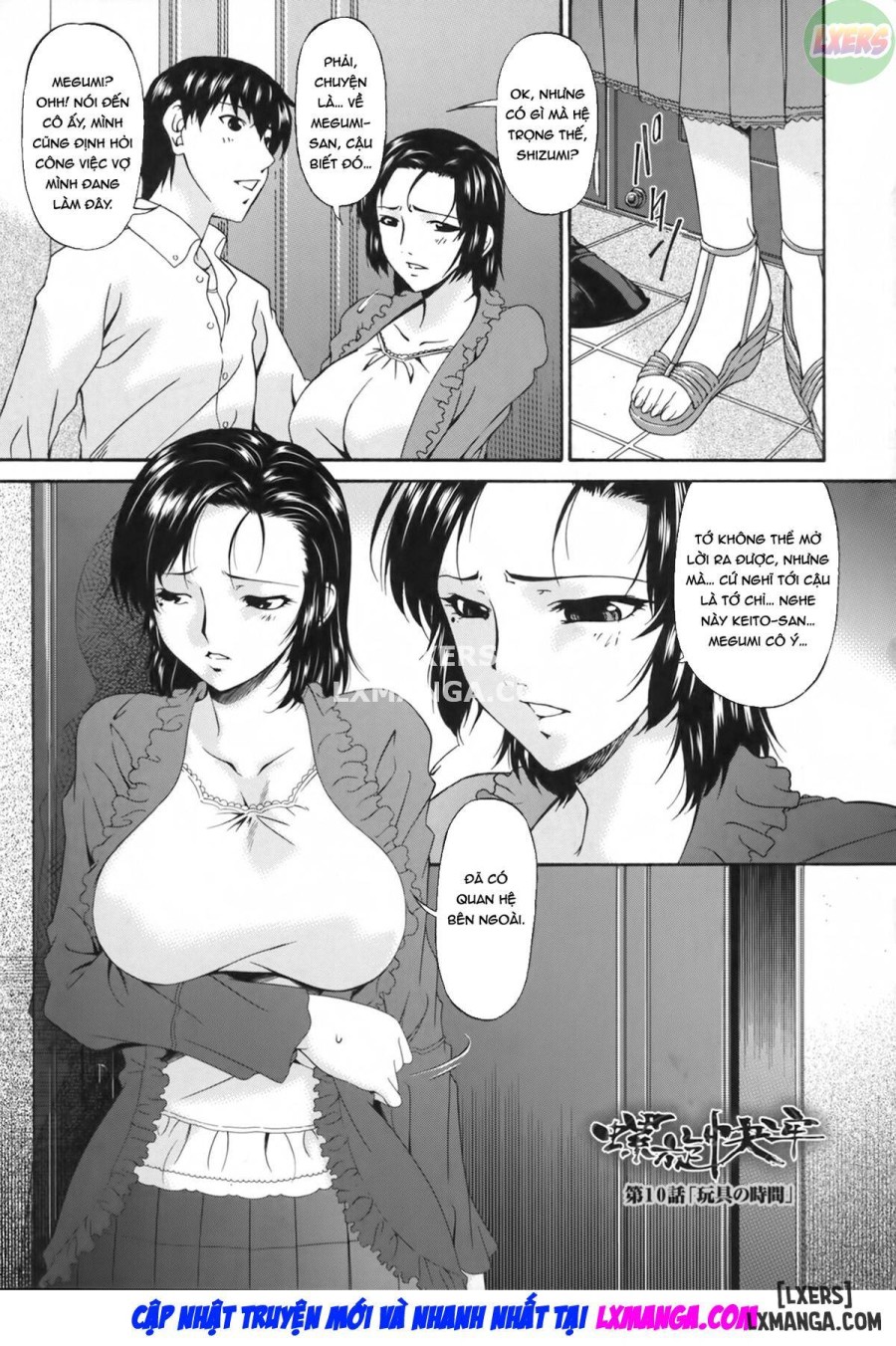 Slave Wife 