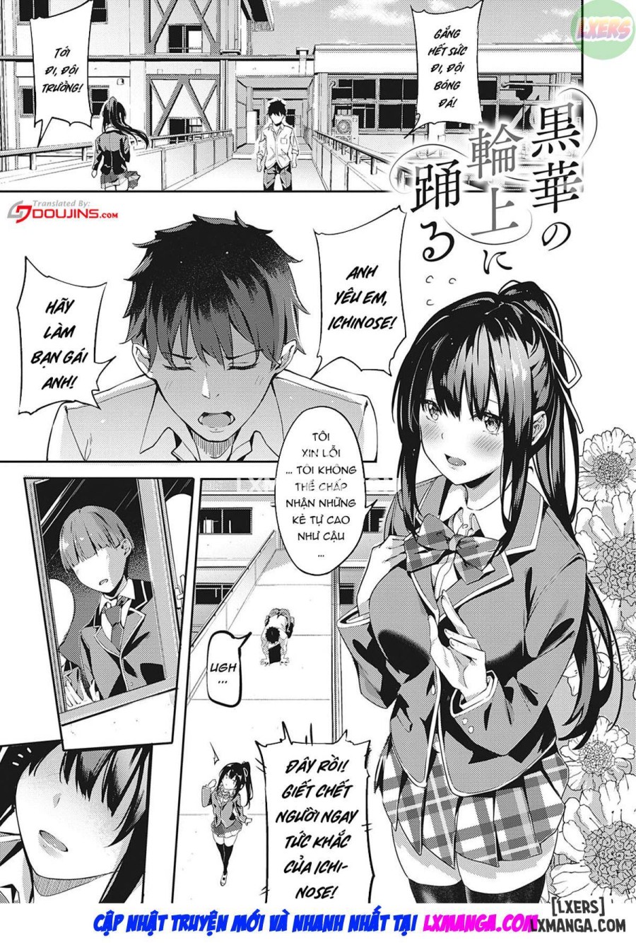 Kenshin Nadeshiko 