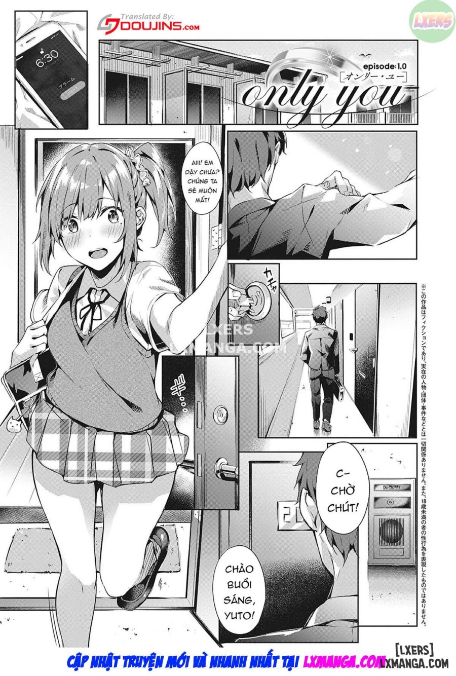 Kenshin Nadeshiko 