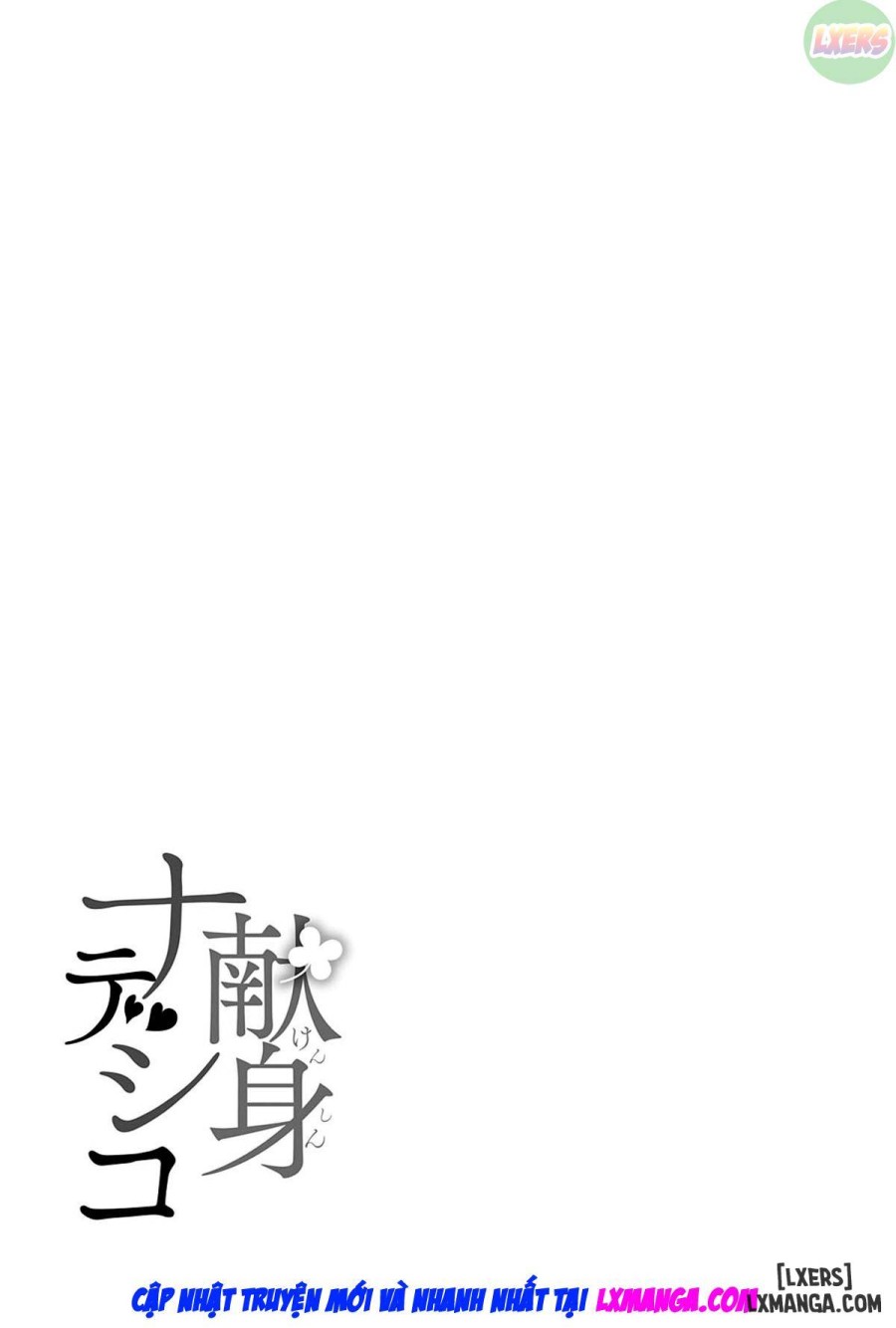 Kenshin Nadeshiko 