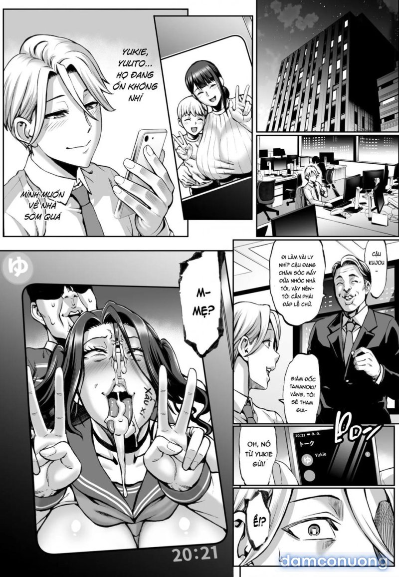 Omae no Kaa-chan Ikutoki no Kao Sugee Busu da zo w 