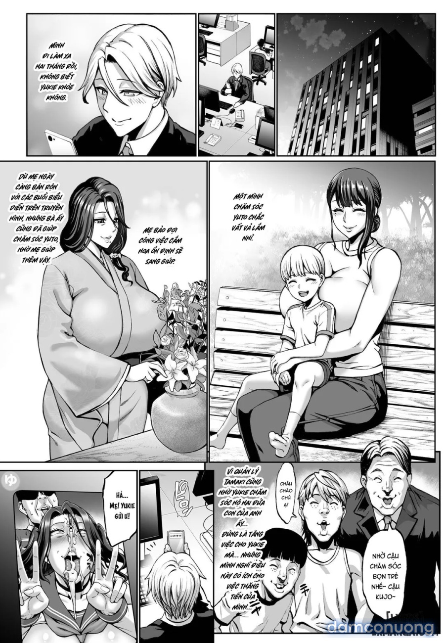 Omae no Kaa-chan Ikutoki no Kao Sugee Busu da zo w 
