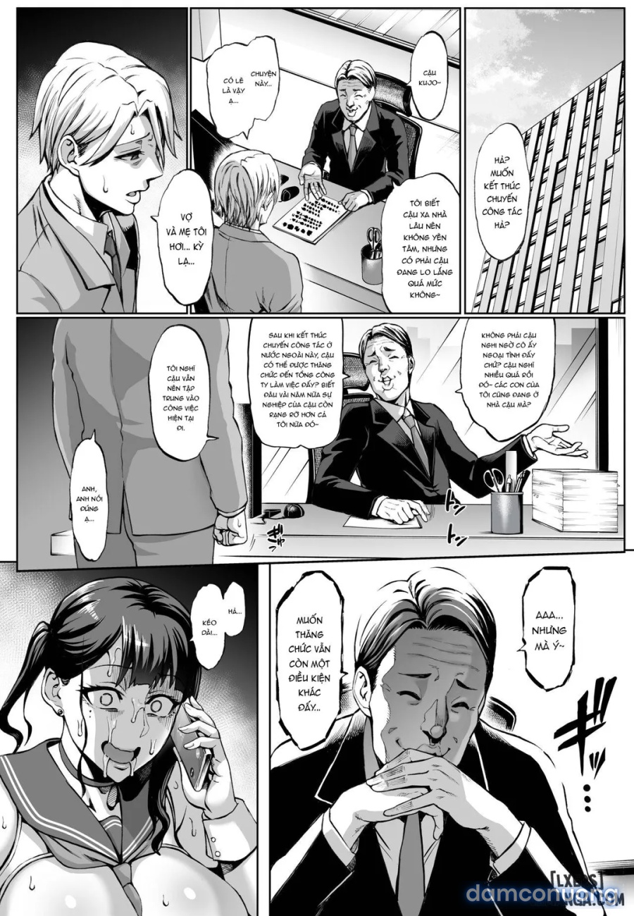 Omae no Kaa-chan Ikutoki no Kao Sugee Busu da zo w 
