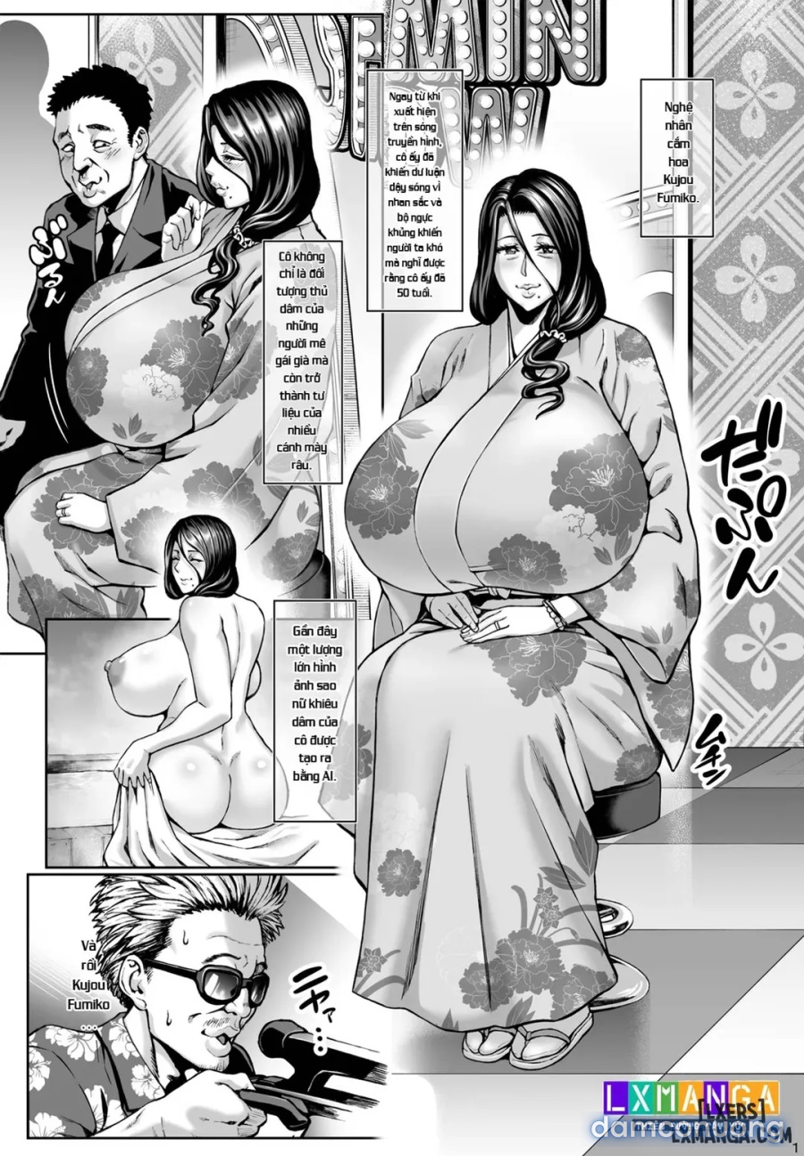 Omae no Kaa-chan Ikutoki no Kao Sugee Busu da zo w 