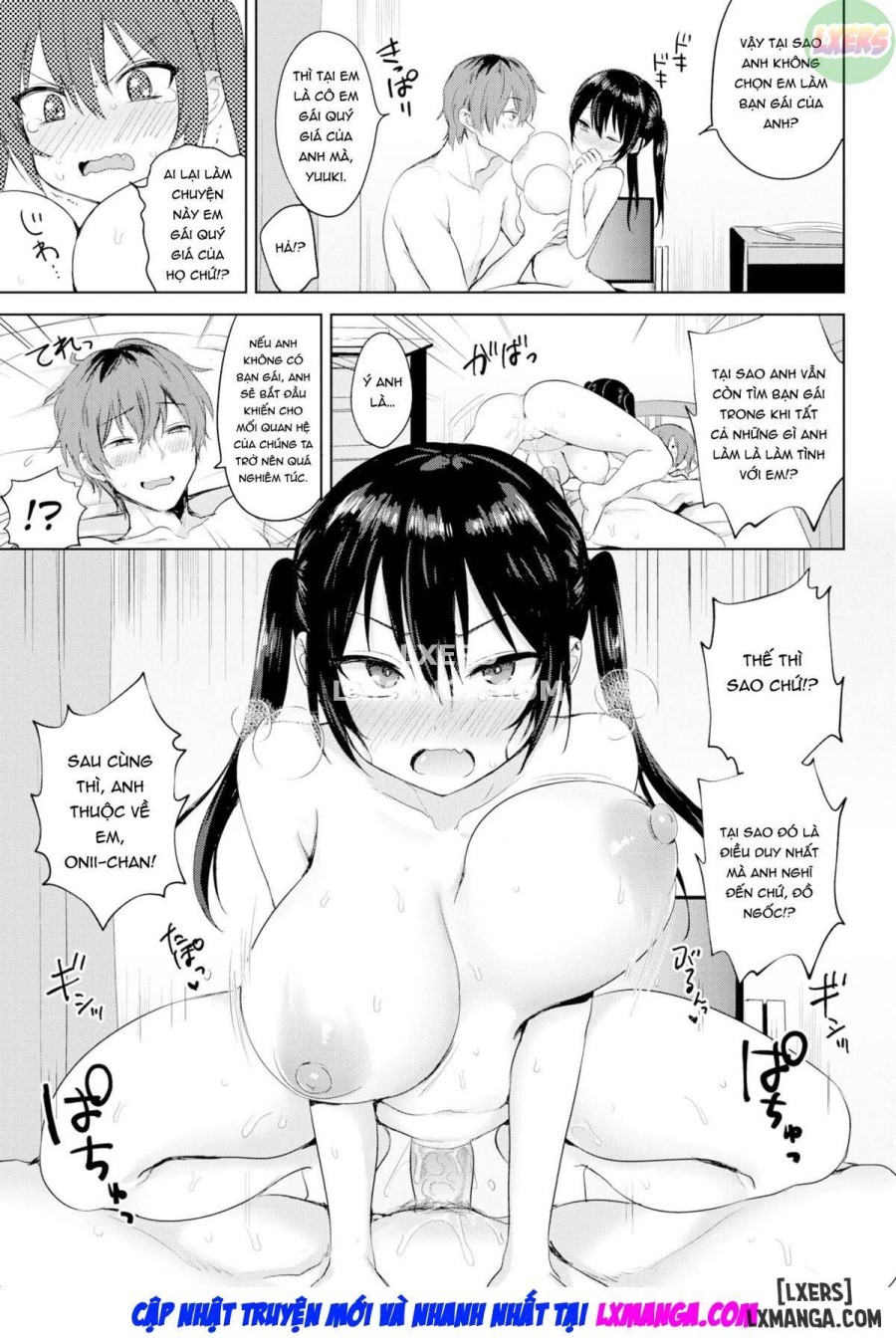 Haru-kun & Yuu-chan 