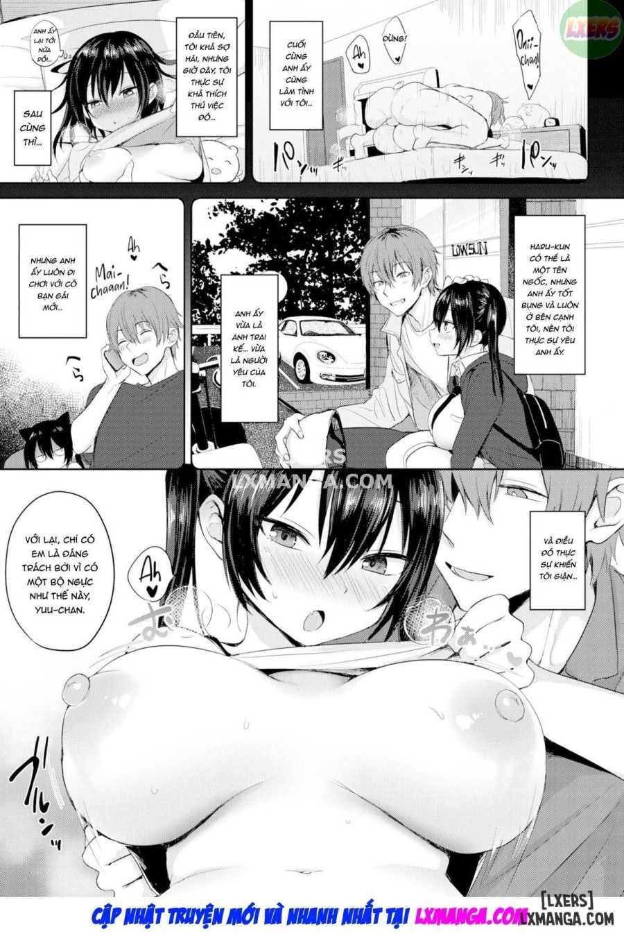 Haru-kun & Yuu-chan 