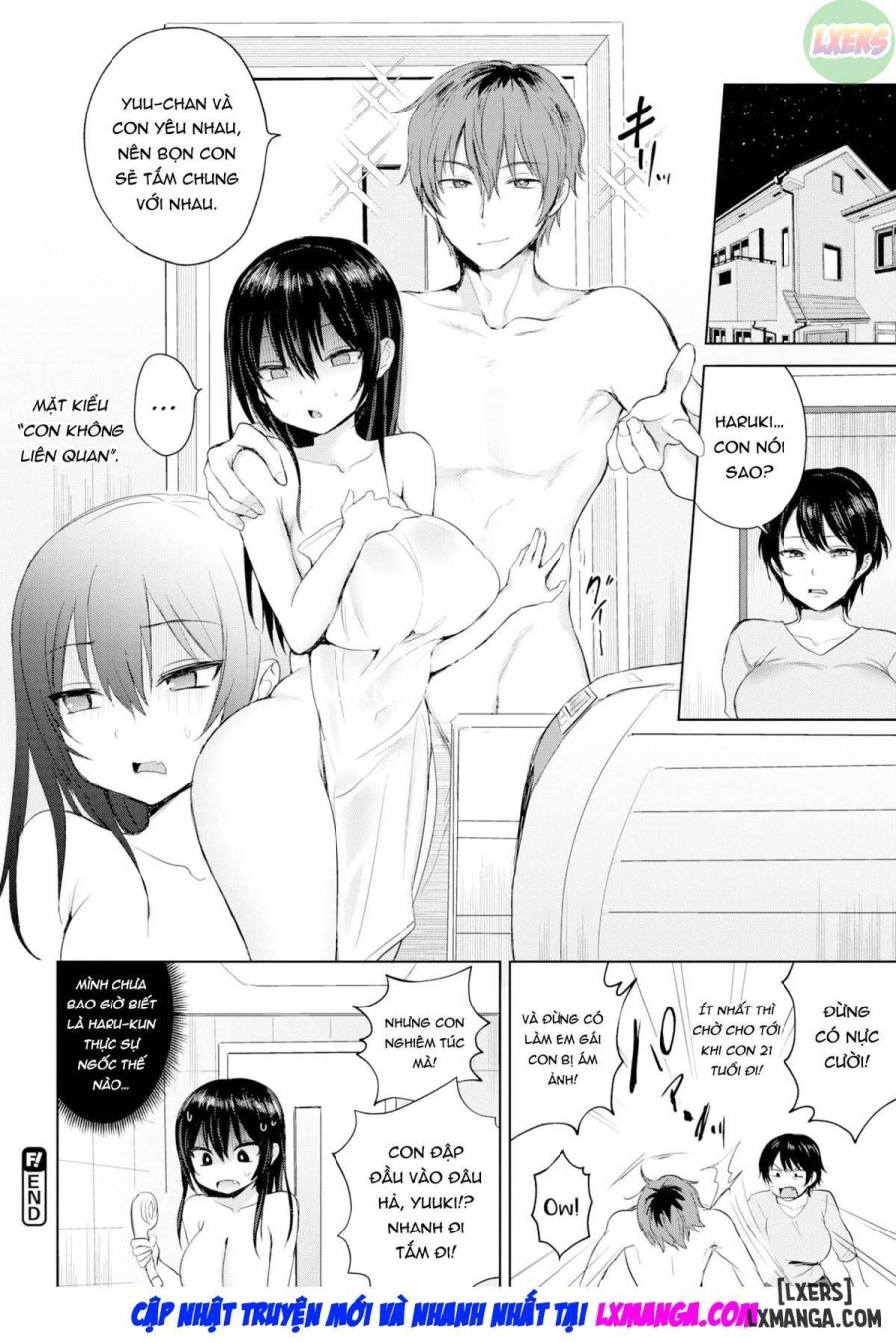 Haru-kun & Yuu-chan 