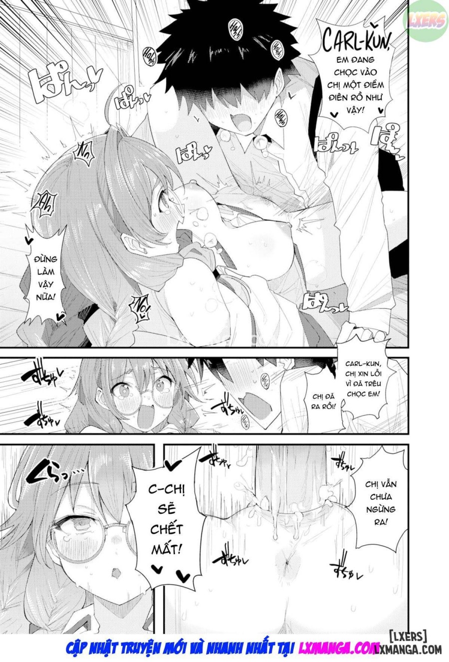Secret Recipe 