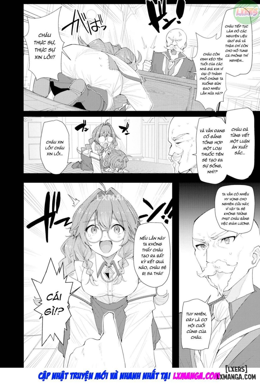 Secret Recipe 