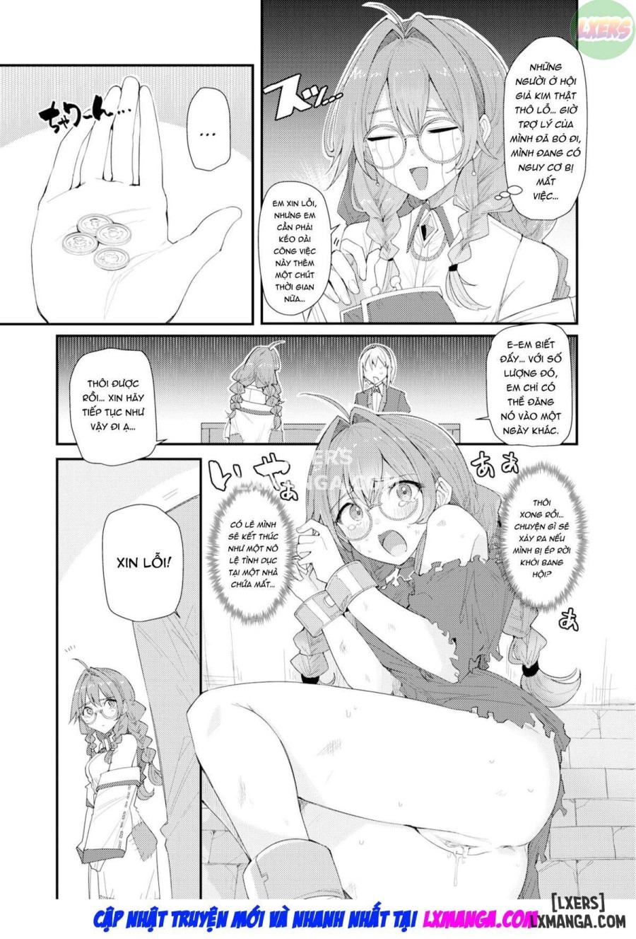 Secret Recipe 