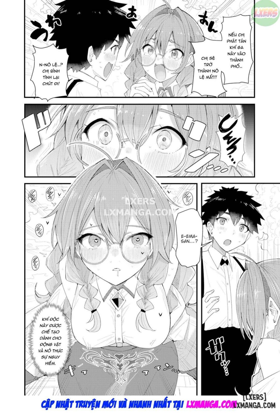 Secret Recipe 