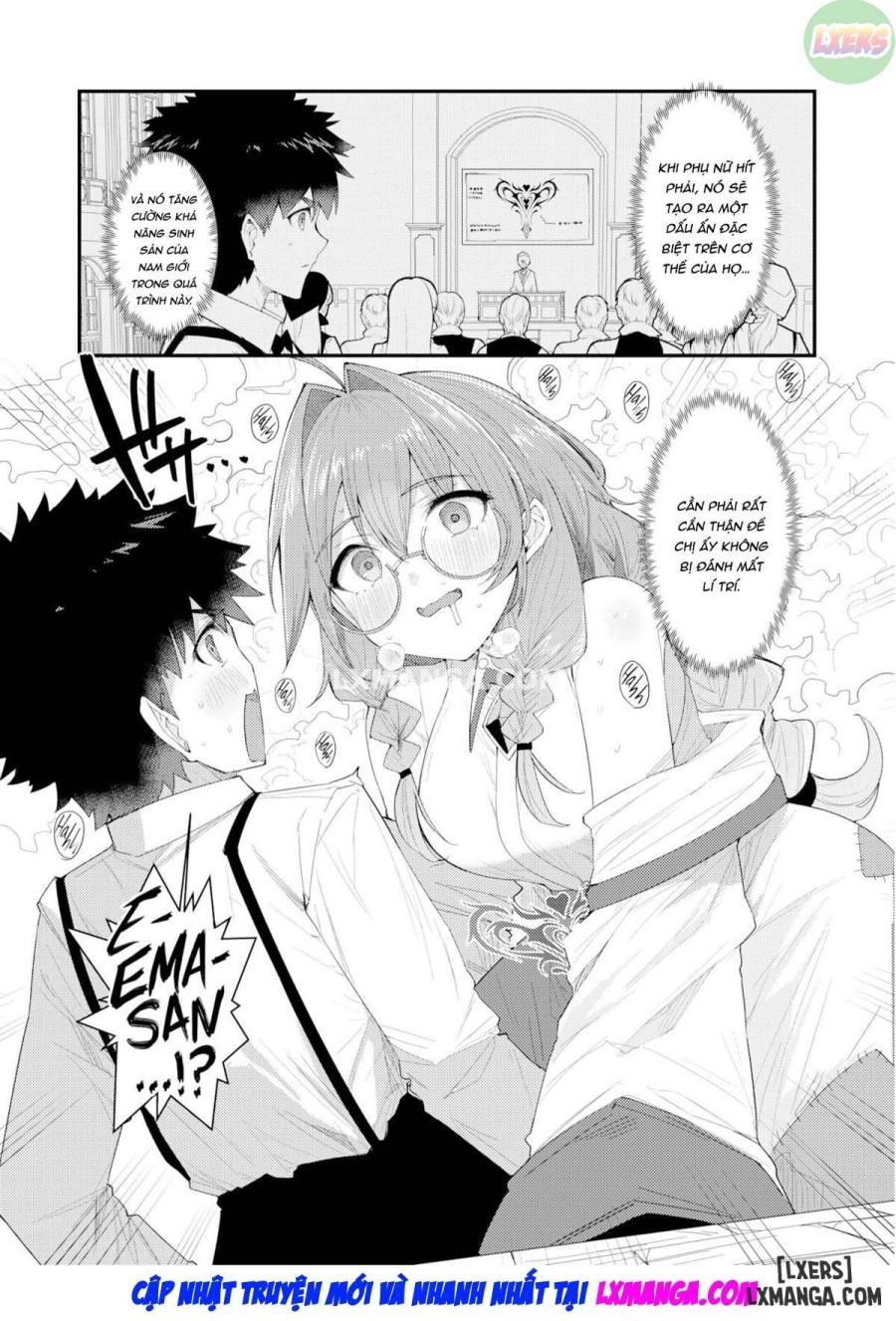 Secret Recipe 