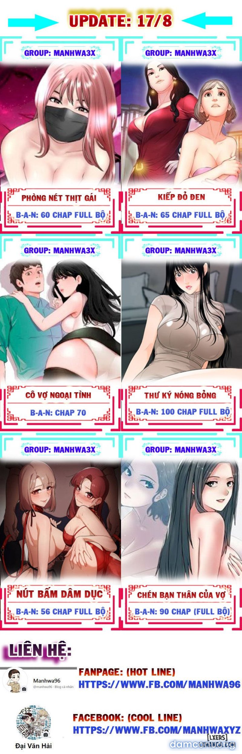 Cùng nhau nếm nào 
